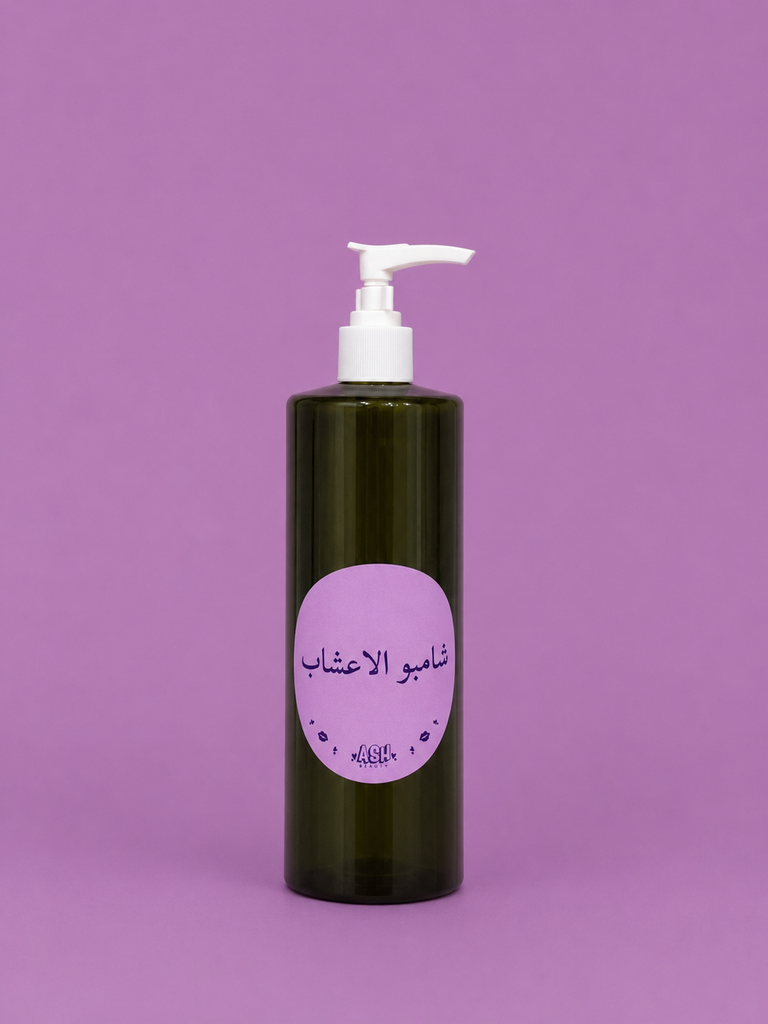 Shampoo 500ml شامبو الاعشاب الطبيعية