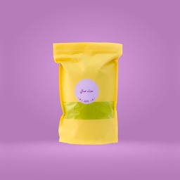 Pure Henna | الحناء الصافي